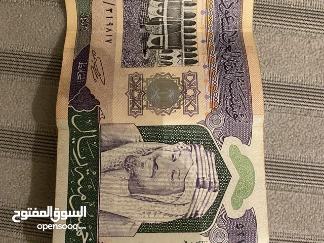 للبيع عملة نادره فئة 500 عدد 5 اصدار عام 1424