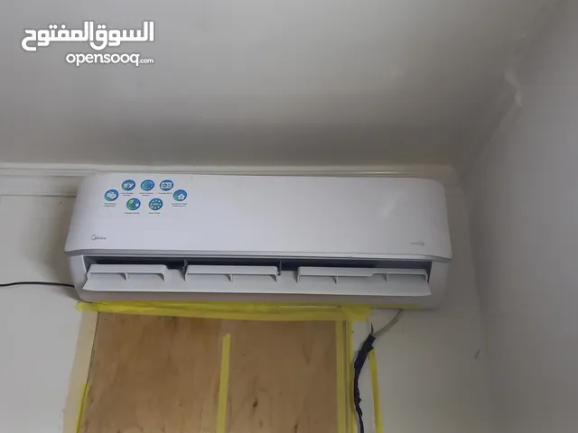 مكيف للبيع