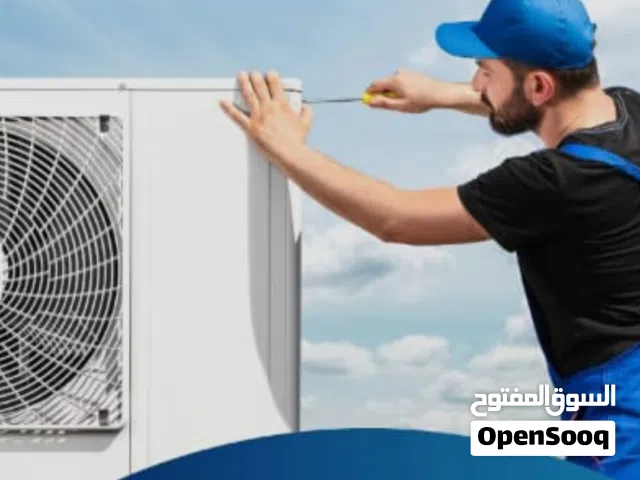 صيانة وتركيب المكيفات المركزيه