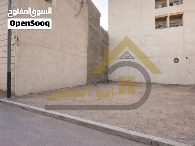 ارض للبيع بمساحة 211 وواجهة 11 في منطقة الجزائر