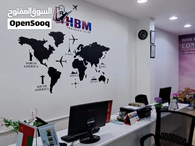 Travel and tourism agency located in New salalah