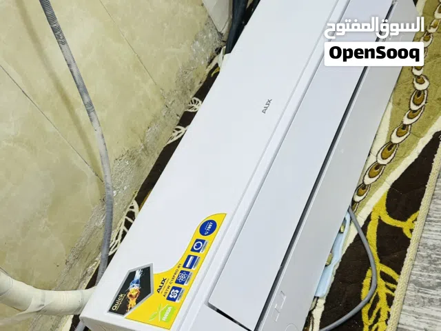 سبلت AUX    طن ونص بل كارتون