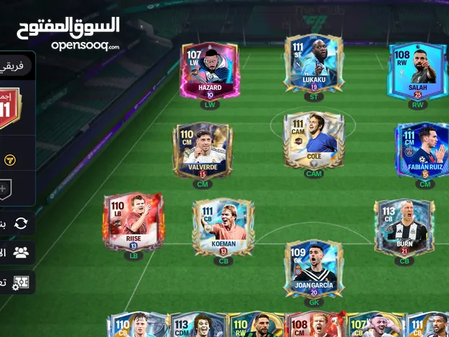 Fifa Accounts and Characters for Sale in Sharjah