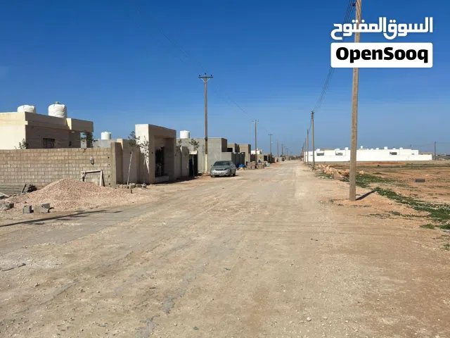 قطعة ارض سكنية للبيع