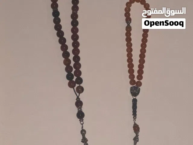 2 Misbaha Prayer Beads for Sale