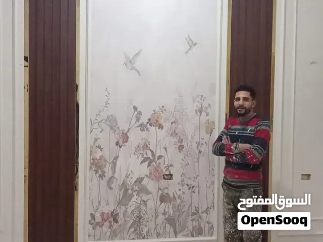 شركه خدمات فنيه صيانه عامه