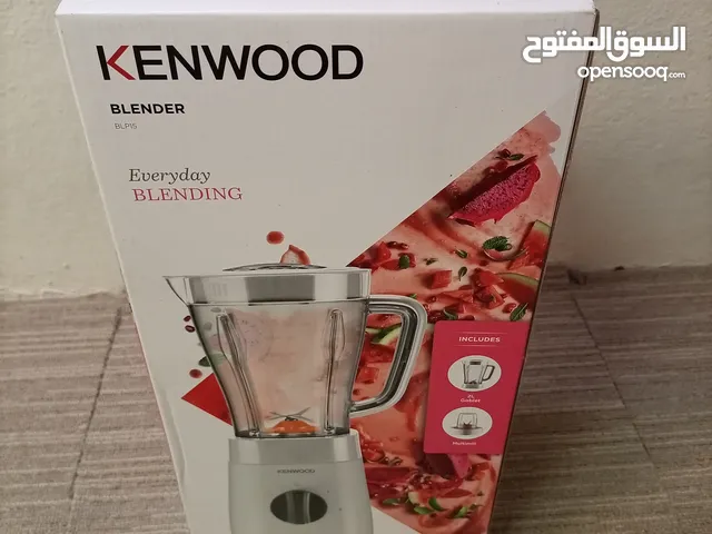 Stroller and Scotty blender new