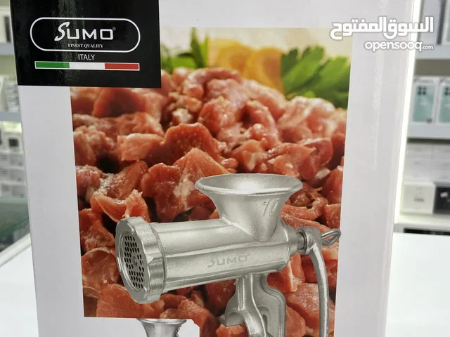 مفرمة لحمه وعجين وكل شئ من شركه سومو