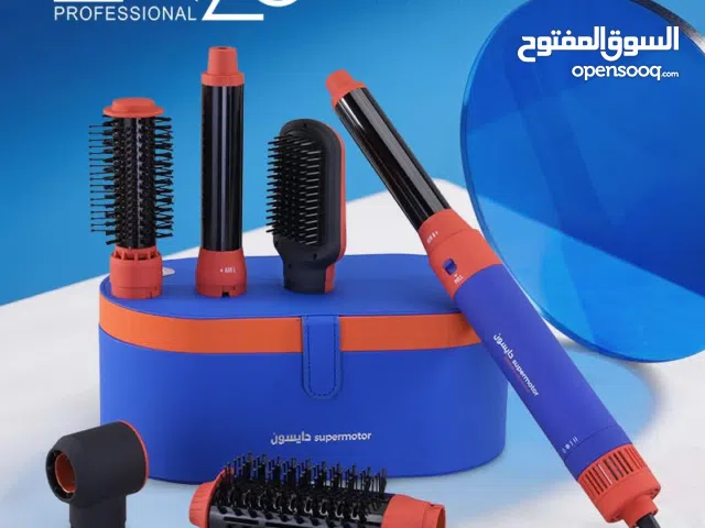 بكج إينزو دايسون - إصدار سوبرسونيك الجديد! ضمان سنتين من تاريخ الشراء