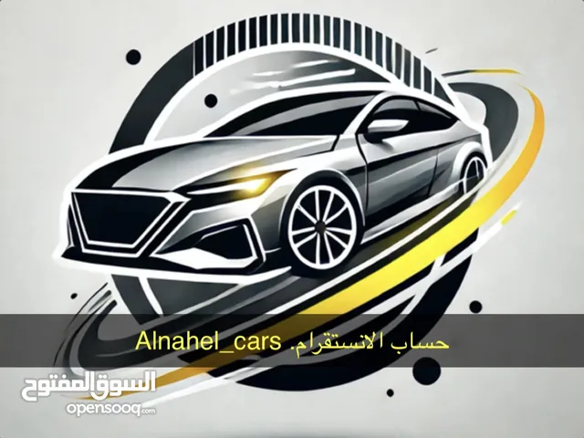 للبيع قطع غيار سيارات المانيه وامريكيه