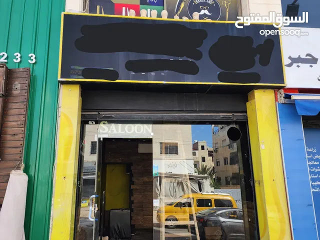 محل تجاري للإيجار بموقع حيوي في الجندويل