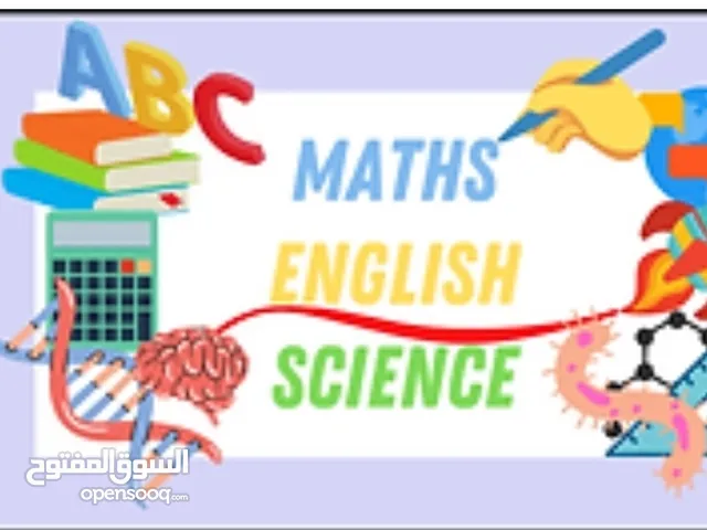 مدرس English ,Science & Math