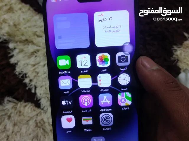 Apple iPhone 14 Pro Max 512 GB in Benghazi