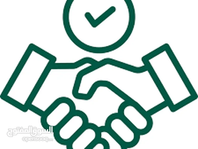 خدمات عامه تعقيب ( مقيمين )