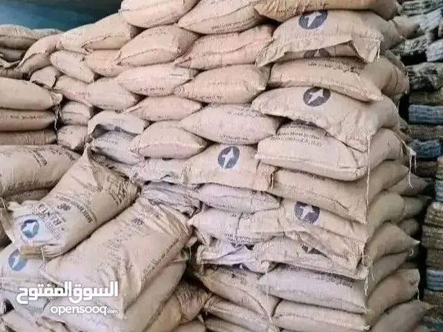 سكر ابوطيره شوال وزن 50 كيلو