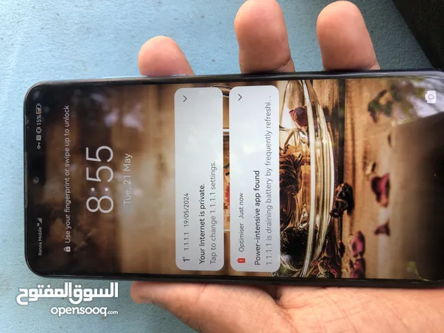 Huawei P30 Lite 128 GB in Al Batinah