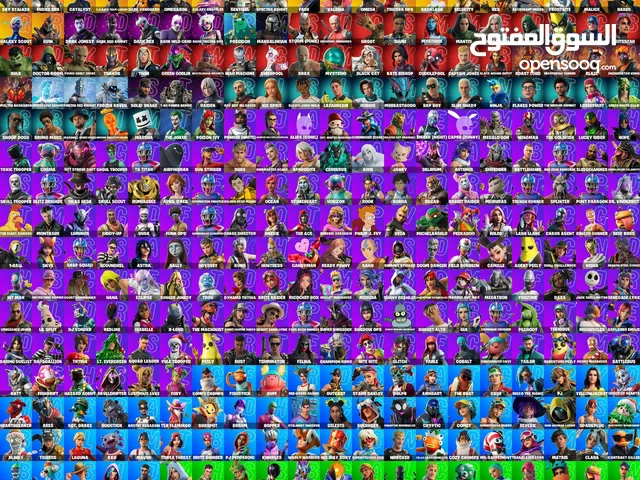 Fortnite Accounts and Characters for Sale in Al Rayyan