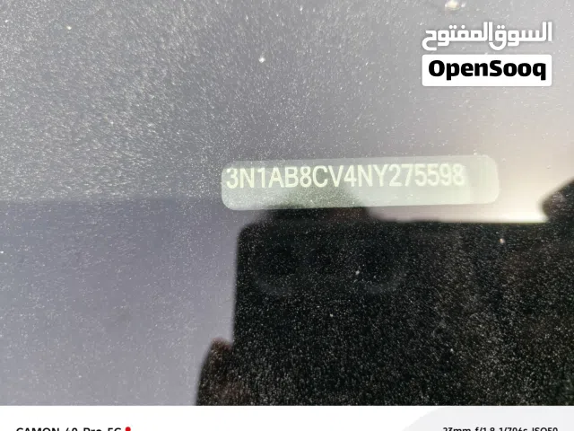 Used Nissan Sentra in Basra