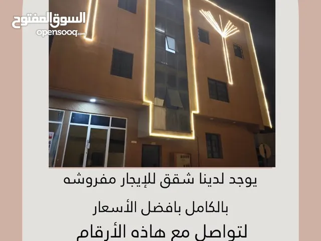 شقة فاخرة للإيجار اليومي والأسبوعي أسفل التفاصيل