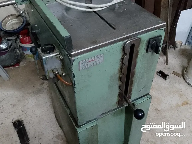 منشار المنيوم الاتكال