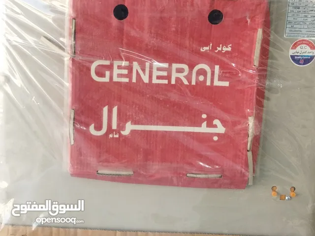 General 2 - 2.4 Ton AC in Baghdad