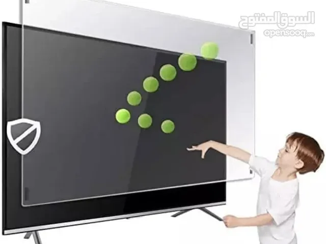 حمايه شاشه تلفزيون