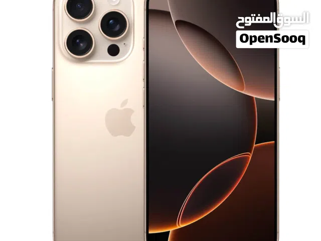 Apple iPhone 16 Pro Max 256 GB in Hawally