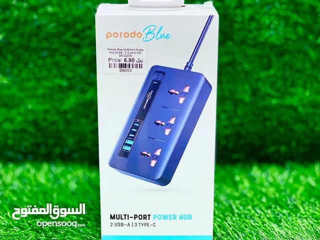 PORODO BLUE MULTI-PORT POWER HUB