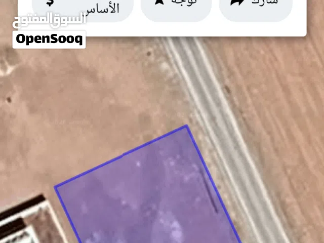 Residential Land for Sale in Amman Al Tuneib