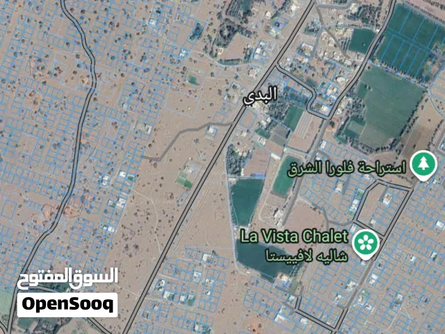 ارض سكنيه في بركاء البدي موقع حلو