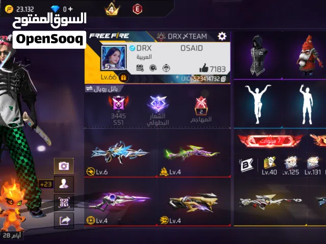 حساب لفل 66 برايم 4 مشحون فيه 19 الف جوهرة