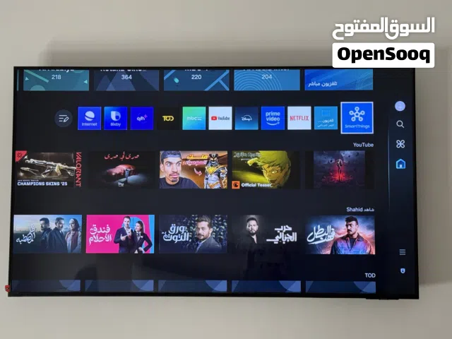 Samsung 55”