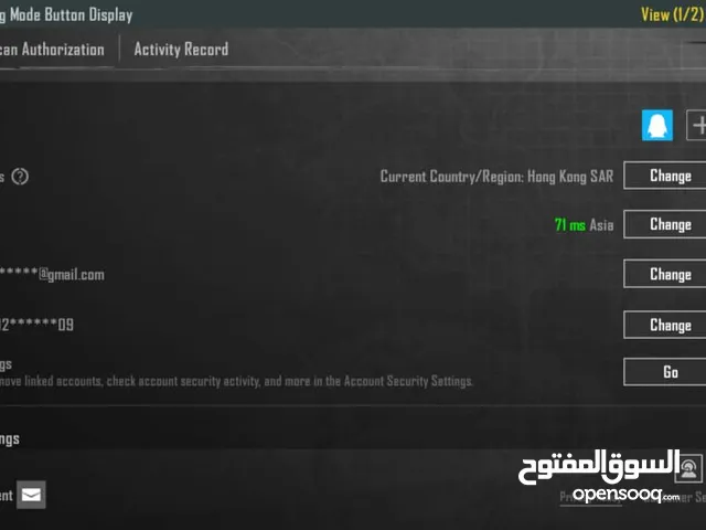 حساب خرافي بمعى الكلمة لفل 71 ب 18 فقط قابل للتفاوض