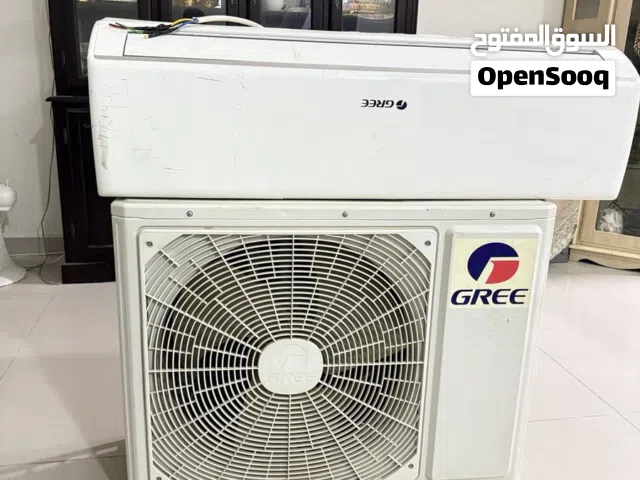 Gree 1.5 to 1.9 Tons AC in Zarqa