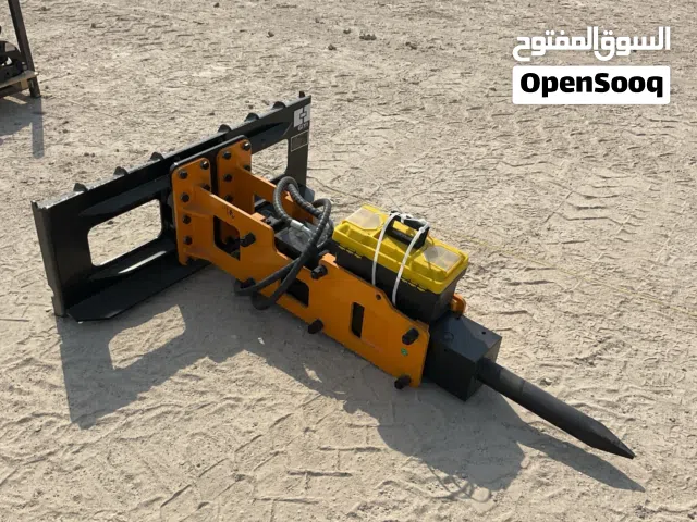 2025 GIYI P680 Skid Steer Breaker (Unused) - Mini Skid Steer Auger - 2025 Hongwing 680 mm Skeleton E