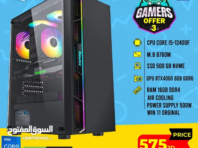 تجميعة كمبيوتر اي 5 PC Computer Gaming i5 بالاقساط بدون تعقيدات