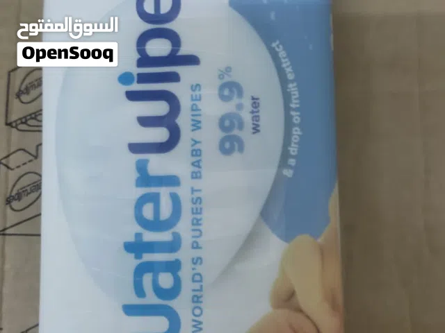 Premium WaterWipes now available at just AED 10 per pack