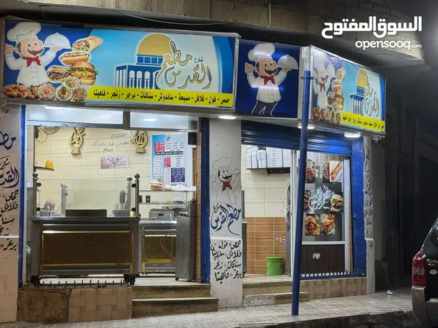 4 m2 Restaurants & Cafes for Sale in Zarqa Al ghweariyyeh