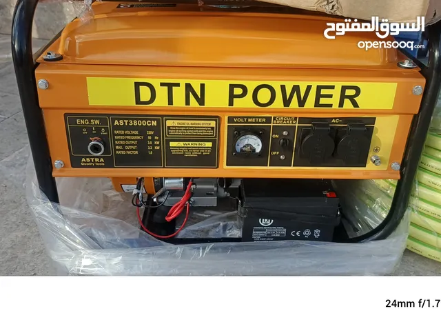 مولد كهربائي 3800W