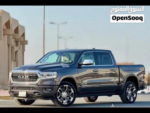 رام لميتيد 2019 شرط الفحص بالكامل