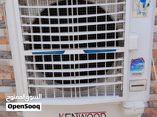 مبردة كونفيرة گينود نضيفة مداخلة تصليح