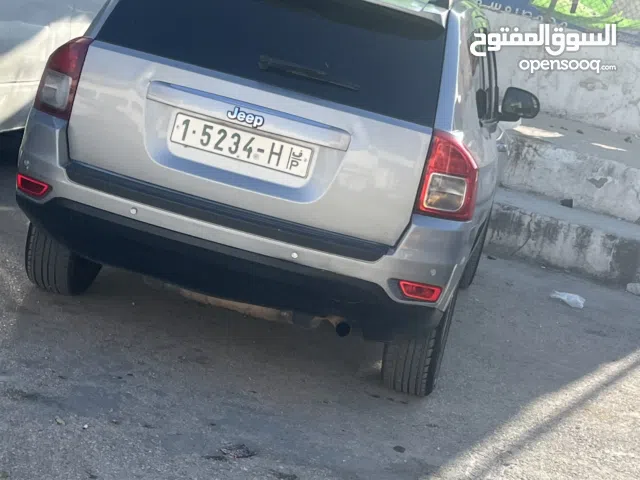 Jeeb kombas جيب كومباس