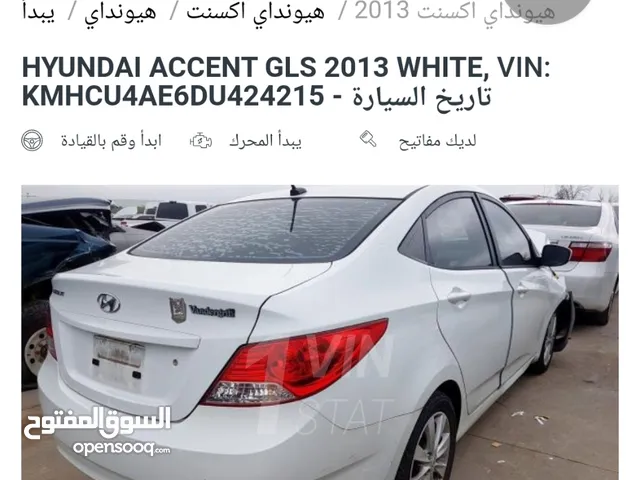 Hyundai Accent GLS in Sana'a