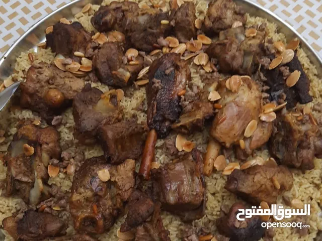 وصفة ستي للمأكولات العربية