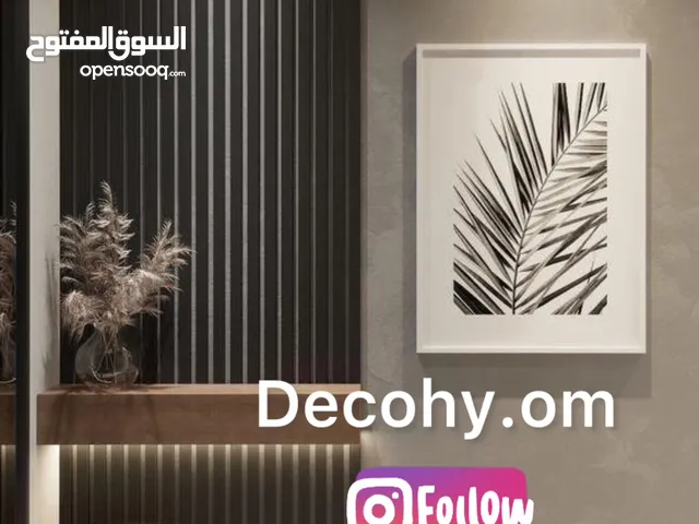New wall *Premium* Wooden Wall Panel Change the decoration in 2 hour