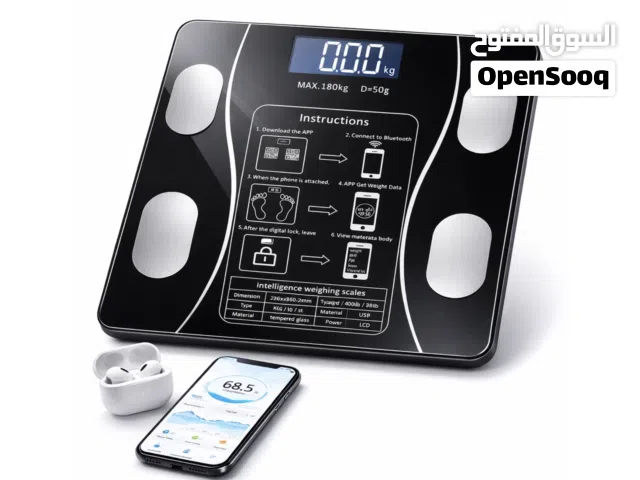 ميزان الكتروني ذكي