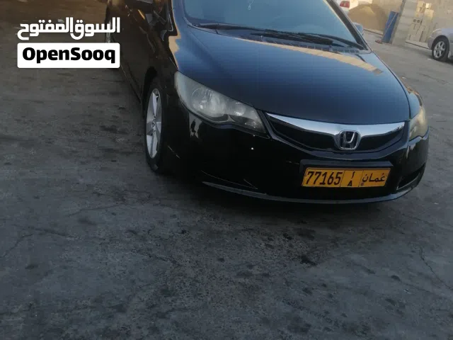 هوندا سيفيك 2009 كل شئ واضح بالصور نبيع لظروف سفر ...........