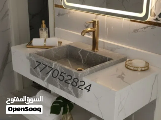 مغاسل برسلان