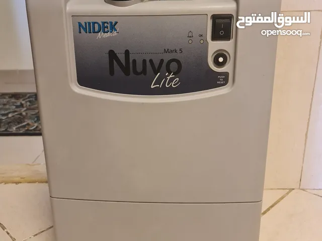 oxygen concentrator