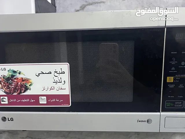 مايكرويف حجم وسط
